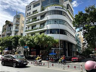 Tòa nhà vp 2mt bạch đằng | 8x28m | hầm 8 tầng | hdt 200tr/tháng