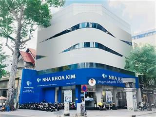 Tòa nhà góc 2mt hậu giang & phạm đình hổ q6 | 7x15m | 5 tầng | hđt 1.2 tỷ |