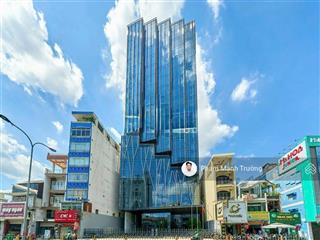 Tòa nhà tương lai 6466 phạm văn đồng | 11x50m | 2 hầm 12 tầng | hđt 800tr/tháng |