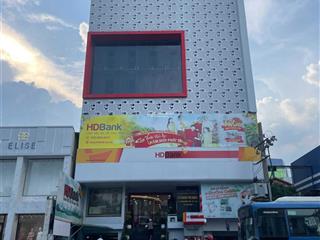 Dự án cao ốc mt nguyễn văn lượng  nguyễn oanh | 13x60m | 2 hầm 12 tầng | hđt 1 tỷ |
