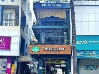 Siêu vị trí  số 54b lý tự trọng , p.bến thành| 4x18m | 4 tầng | thuê 88tr |