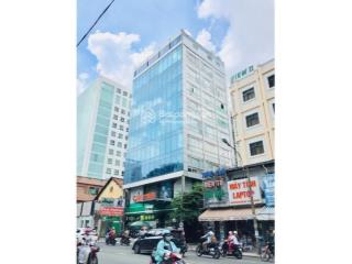 Tòa nhà 345 dương quảng hàm | 11x50m | hầm 8 tầng | thuê 300tr/th |