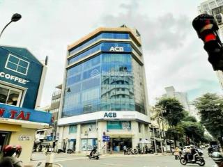 Góc 2mt nguyễn oanh nd | 19x28m | 6 tầng + thang máy| hdt 130tr/tháng |