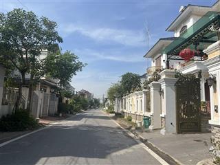 Hot! bán 112m2 đất giáp đh bách khoa full thổ cư tại long hưng, văn giang, rộng 7,5m