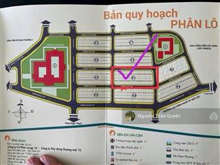 Lô đất rẻ nam phương city lô b135  bảo lộc  150m2  full đất ở đô thị