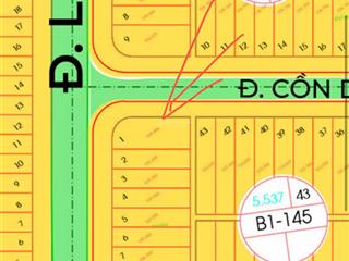 Bán 4 cặp lô góc mt lê quảng chí, có lô lẻ giá bán 8,8 tỷ dt 115m2 vị trí đẹp, lô góc giá 16 tỷ 200