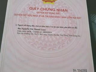 NHÀ CHÍNH CHỦ - GIÁ TỐT - Đường 824, Xã Lương Bình, Bến Lức, Long An