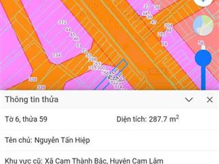 Nhanh Tay Sở Hữu Ngay Lô Đất Đẹp - Giá Tốt - Xã Cam Thành Bắc, Cam Lâm, Khánh Hòa