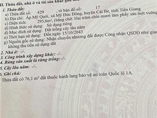 NHÀ ĐẸP – GIÁ TỐT  – CHÍNH CHỦ CẦN BÁN TẠI Đường Quốc lộ 1A, Xã Mỹ Đức Đông, Cái Bè, Tiền