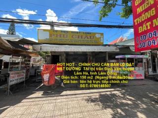 HOT HOT – CHÍNH CHỦ CẦN BÁN LÔ ĐẤT MẶT ĐƯỜNG  TẠI thị trấn Đinh Văn, huyện Lâm Hà, tỉnh