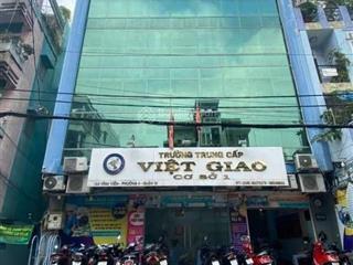 Tòa văn phòng mặt tiền phan đình phùng phú nhuận  hầm 4 tầng  hdt 150 triệu  giá 38 tỷ