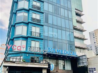 Ngộp bank bán gấp tòa chdv đường lê quang định, bình thạnh 6 tầng  hdt 270 triệu gái 35 tỷ