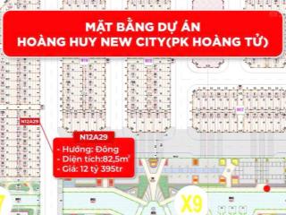 Bán gấp shophouse 6pn, 6wc tại hoàng huy new city, 12,595 triệu, 82,5m2