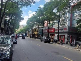 Bán nhà hoàng sâm  phùng chí kiên, cầu giấy mới tinh, 40m2, thang máy vèo vèo, ôtô, nhỉnh 9 tỷ