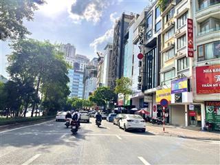 Bán nhà trần thái tông, duy tân cầu giấy 45m2, oto , kinh doanh, thuê 45 tr, nhỉnh 11 tỷ
