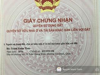 Cần bán gấp khuôn đất mặt tiền đường âu dương lân, quận 8 dt 600m2 3 tầng. qhxd hầm + 7 tầng