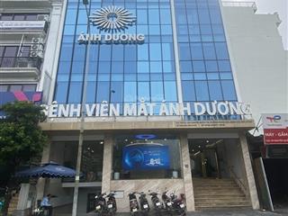 Cho thuê tòa nhà trần thái tông, duy tân, cầu giấy 150 mét 8 tầng 1 hầm thang máy