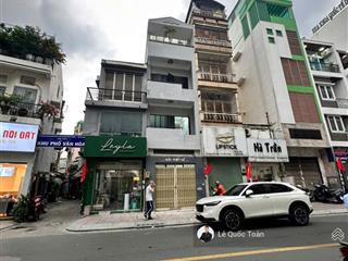 Mặt tiền kd giá tốt! chỉ 14,5 tỷ sở hữu nhà 2 mặt tiền, dt 3.5x12m, 4 tầng huỳnh văn bánh, pn