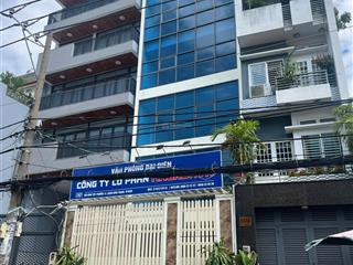 Mặt tiền kinh doanh siêu sầm uất ! bùi đình túy p24 bt (4x28) xây dựng mới hầm + 7 tầng