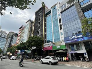 Víp! 45 tỷ, bán toà nhà phố nguyễn hoàng, mỹ đình  106m2  6 tầng thang máy vỉa hè  2 mặt tiền