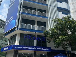 Bán tòa nhà vp mặt tiền góc thạch thị thanh, tân định, q1. 120m2(6x24m)  6 tầng + thang máy  55tỷ