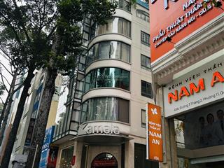Giá cực rẻ! bán mặt tiền góc nguyễn bỉnh khiêm, p1, gv. 100m2(5,5x20m) 6 tầng. hđt 100tr/ 24 tỷ