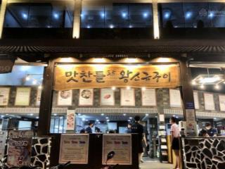 Bán nhà mặt tiền ngay khu phố tây xuân thủy, thảo điền, q2. 9mx15m(135m2) 4 tầng. hđt 90tr 37 tỷ