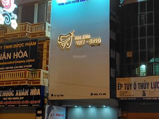 Bán nhà đường đôi vạn phúc,kinh doanh đa ngành.dt 70m2, 3 tầng, mt 4.5m. giá 24 tỷ