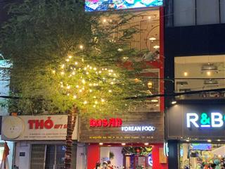 (duy nhất)mặt tiền kd k300 5,9x21m nở hậu chỉ 23,9 tỷ k300 khu c18 vị trí sầm uấttrục kd có lề hè