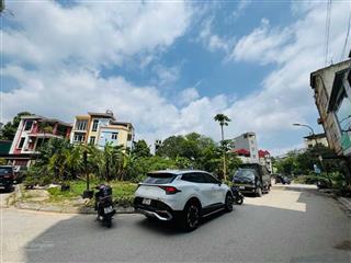Bán đất tứ hiệp thanh trì | ô tô tránh trung tâm hành chính huyện. 67m2  mt 5m  giá 7 tỷ