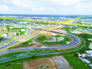 Suất nội bộ căn góc 2 mặt tiền, đối diện trung tâm thương mại, sổ sẵn công chứng ngay
