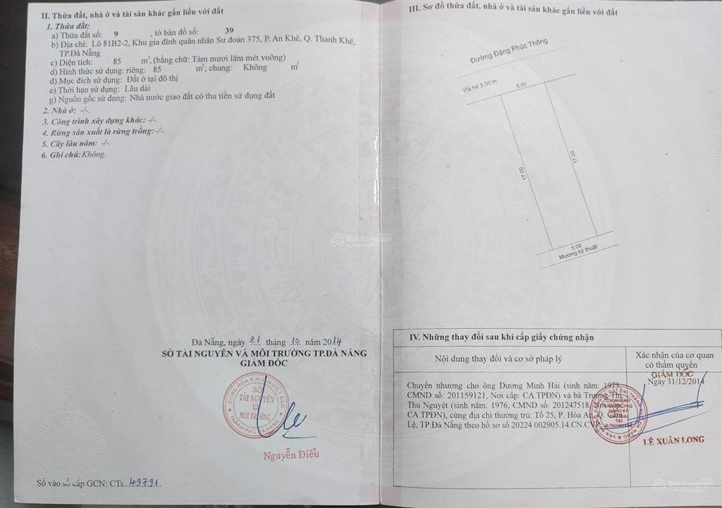 Bán lô đất mt đường đặng phúc thông, phường an khê, quận thanh khê, ngay khu a32