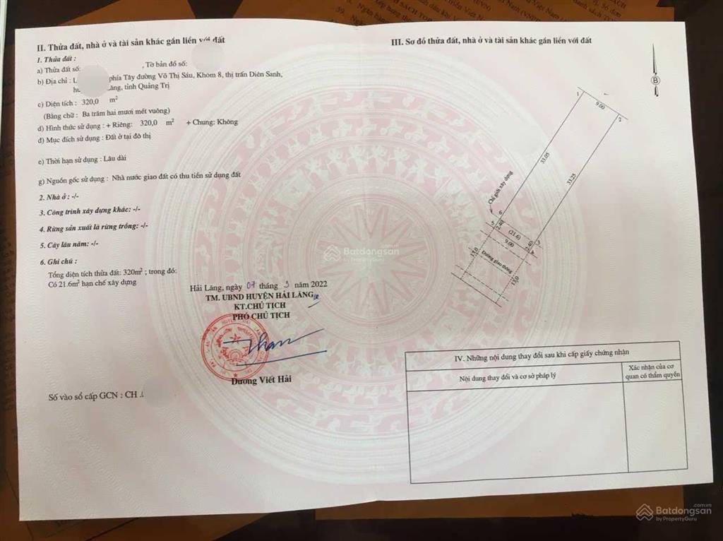 Gia chủ cần bán 3 lô đất khu đt phía tây võ thị sáu, tt hải lăng 1 tỷ 6xx sở hữu