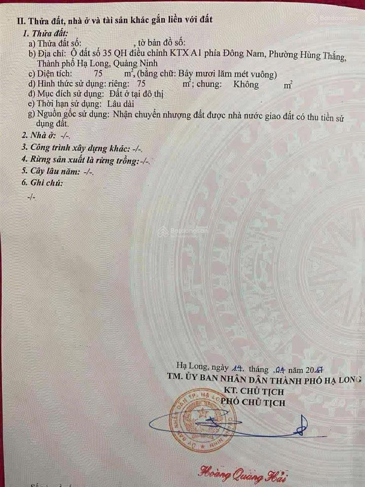 Chính chủ bán cắt lỗ 2 tỷ nhà nghỉ 6 tầng 75m2 view hồ hùng thắng, trung tâm bãi cháy, hạ long