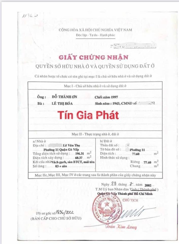 Hxh, ôtô vào nhà, quay đầu, sát h xe tải, gần cv làng hoa, chợ hạnh t tây, 84m2 x 3tầng* hơn 7 tỷ