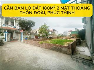 Chính chủ bán lô góc 90m thôn đoài, phúc thịnh, đông anh