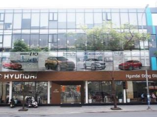 🌟 CHO THUÊ TẦNG 1 TÒA NHÀ TEK & MAC HOÀNG CẦU – VỊ TRÍ VÀNG KINH DOANH CAFE, NHÀ HÀNG, SHOWROOM, PHÒNG KHÁM 🌟 