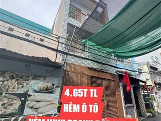 Hàng thom hxh 4x10 quảng trung f.8 gò vấp