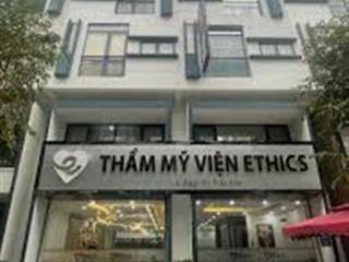 Cho thuê nhà mặt phố vũ phạm hàm, 110m² x 7 tầng, mt 7m, có thang máy, giá 160tr, mọi mô hình