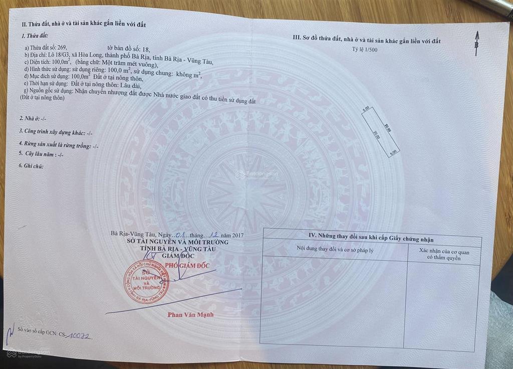 Chính chủ bán lô 100m2, lan anh 5, hoà long, bà rịa giá rẻ