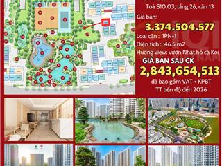 Căn 1pn + 47m2 giá cuối cùng 2tỷ843 bao thuế phí, mua trực tiếp cdt, view hồ bơi cá koi tuyệt đẹp