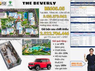 Căn hộ studio the beverly be2 giá chỉ 2,597 tỷ, tặng ngay xe điện vf3!