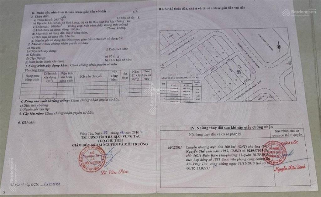 Cần bán nền lan anh 1, 2, 5, 7 hoà long, bà rịa anh chị chủ cần bán gửi e nhé. bán nhanh trong ngày