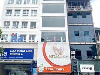 Cho thuê văn phòng mặt phố số 4 phố huế  diện tích linh hoạt  nhận ngay