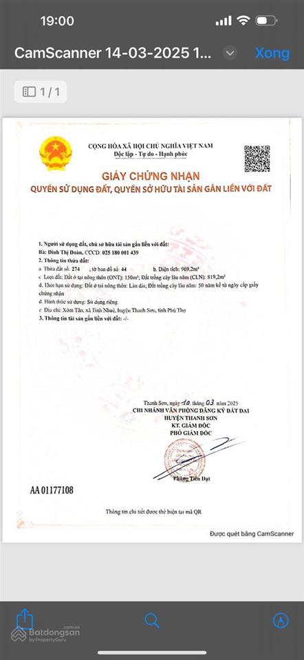 Bán đất tại tinh nhuệ, thanh sơn, phú thọ giá cực chất