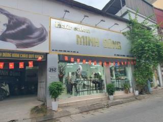MẶT PHỐ VIP – NHÃN HIỆU TÂY HỒ TÂY – 200M² – MẶT TIỀN 12M – XÂY BUILDING – KD ĐỈNH.