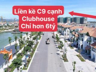 Liền kề suất ngoại giao gần clunhouse, chỉ hơn 6tỷ tại sun urban city siêu hiếm