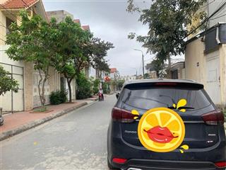 Chapi cái tắt 150m2 mặt tiền 7,5m tuyến 2 đường máng nước, an đồng.  0989 976 ***