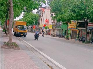Bán nhà lô góc phố thạch bàn, 6 tỷ, 35 m2, mt 4m, ô tô kd gần aeon long biên