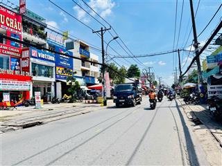 Đất ngang 5m sổ hồng ,thổ cư kề global city đường nguyễn duy trinh,quận 2,tp hcm